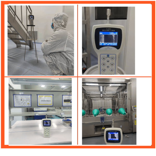 潔凈度檢測(cè)