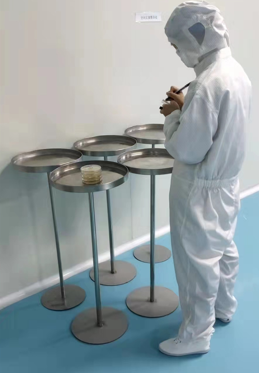 潔凈度檢測(cè)