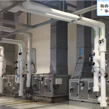 潔凈空調(diào)驗(yàn)證服務(wù) 4Q